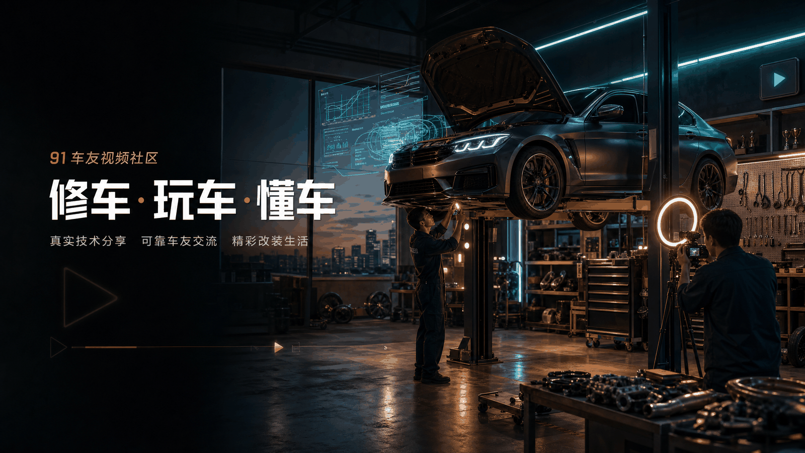 福利姬